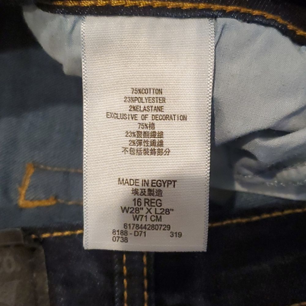Levi'sā511Ā PerformanceāSlimāSizeā16āR - Picture 4 of 6